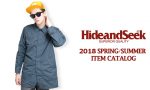 HideandSeek ハイドアンドシーク 2018 SS 春夏コレクション 着こなし・コーディネート 15スタイル！